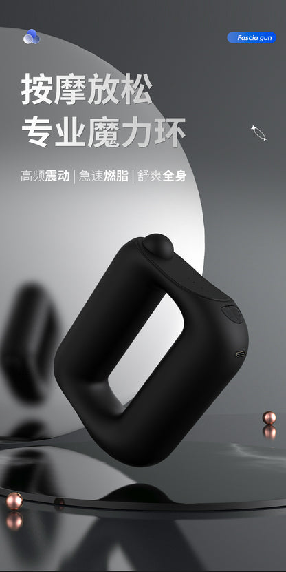 Fascia Ring Cross-border Massage Ring Vibration Muscle Relaxation Massager Body Shoulder and Neck Yoga Ring Mini Shake Machine