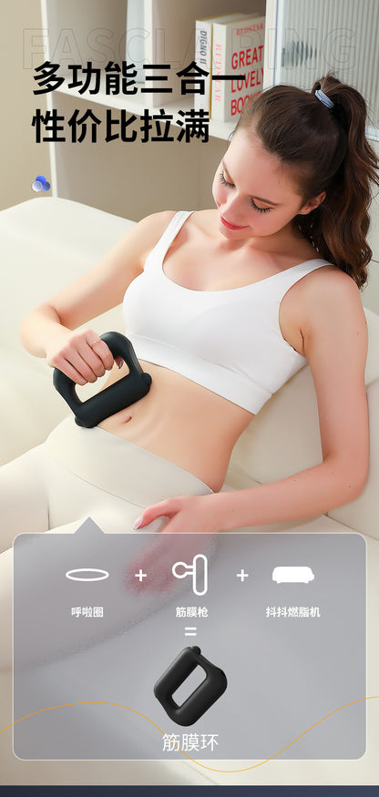 Fascia Ring Cross-border Massage Ring Vibration Muscle Relaxation Massager Body Shoulder and Neck Yoga Ring Mini Shake Machine