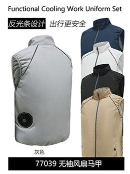 Summer Air Conditioning Clothing Cooling with Four Fans Clothing Outdoor High Temperature Heat Prevention Charging Refrigeration Electric Welding Labor Protection Work Clothes