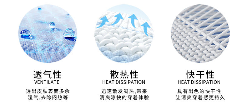 Summer Four-Fan Air-Conditioned Clothing Cooling and Refrigeration Reflective Sun Protection Clothing with Fan Outdoor Labor Protection Work Clothes