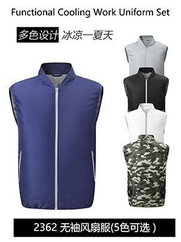 Summer Air Conditioning Clothing Cooling with Four Fans Clothing Outdoor High Temperature Heat Prevention Charging Refrigeration Electric Welding Labor Protection Work Clothes