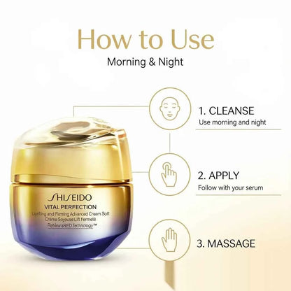 Shiseido Vital Perfection Uplifting Firming Advanced Cream 50ml Safflower Extract Lifting Smoothing Nourishing Moisturiser