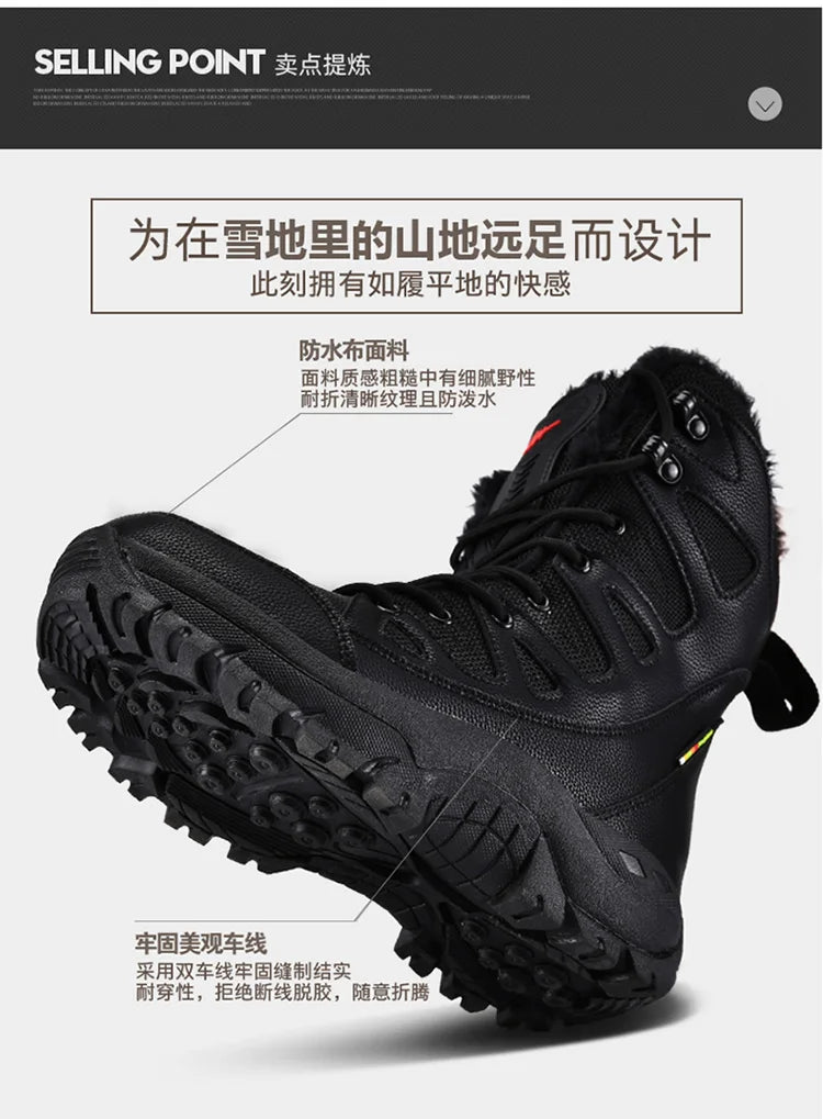 Men's Military Tactical Boots Army Boots Men Side Zipper Military Boots Men Anti-Slip Ankle Boots Work Safety Shoes Hiking Shoes by PETAL & GLOW
