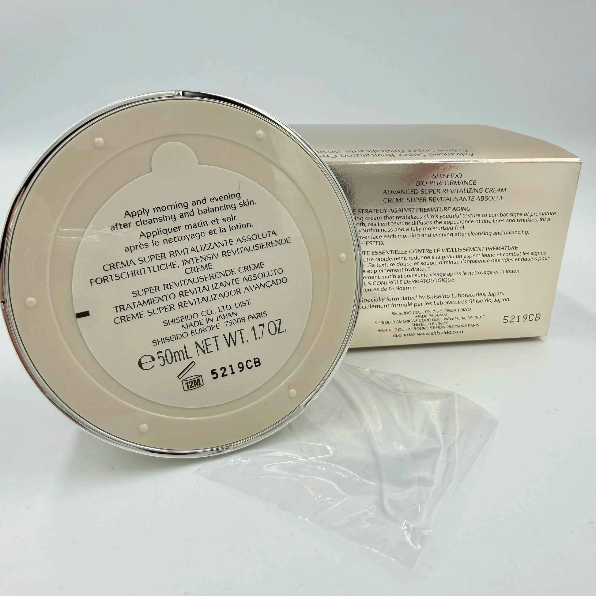 Shiseido Bio-Performance Advanced Super Revitalizing Cream Deep Hydration Moisturizer Face Cream Improve Elasticity Smooth Fine