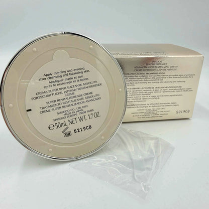 Shiseido Bio-Performance Advanced Super Revitalizing Cream Deep Hydration Moisturizer Face Cream Improve Elasticity Smooth Fine