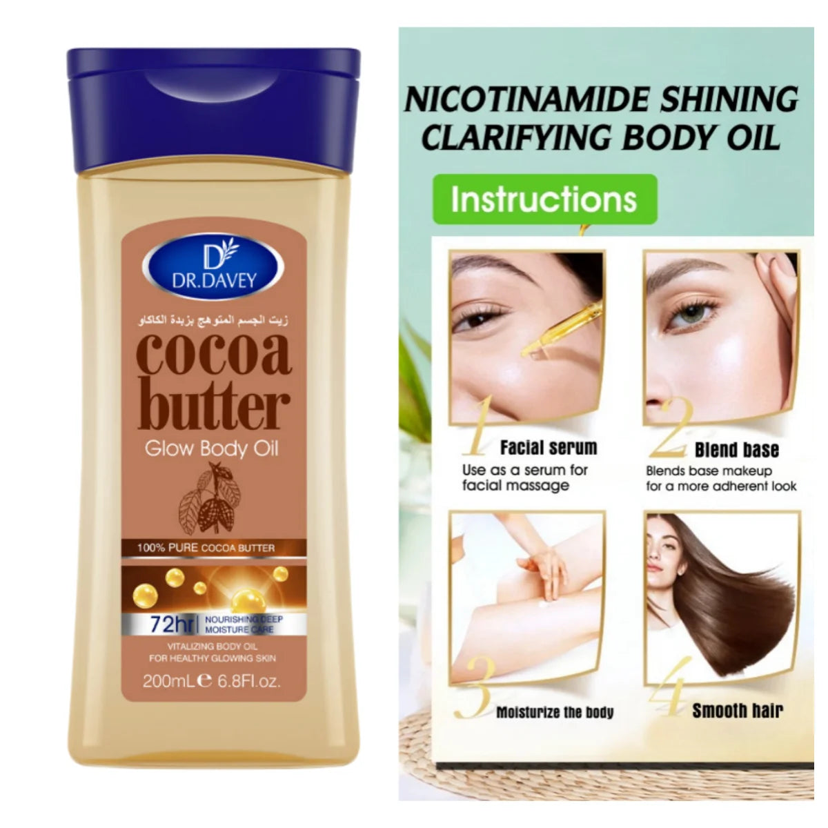 Cocoa Butter Body Oil