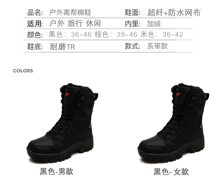 Men's Military Tactical Boots Army Boots Men Side Zipper Military Boots Men Anti-Slip Ankle Boots Work Safety Shoes Hiking Shoes by PETAL & GLOW
