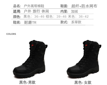 Men's Military Tactical Boots Army Boots Men Side Zipper Military Boots Men Anti-Slip Ankle Boots Work Safety Shoes Hiking Shoes by PETAL & GLOW