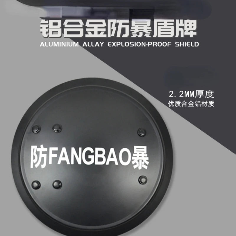 Hand Held Aluminum Alloy Riot Shield Round Tactical Shield Security Equipment Security Equipment Supplies by PETAL & GLOW