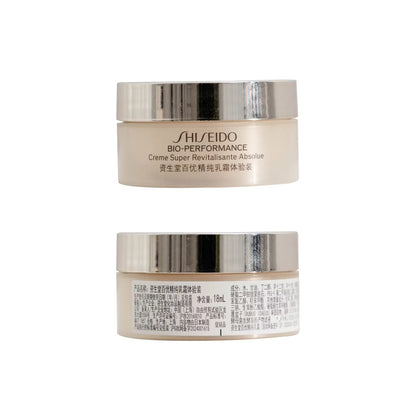 Shiseido Bio-Performance Advanced Super Revitalizing Cream Deep Hydration Moisturizer Face Cream Improve Elasticity Smooth Fine
