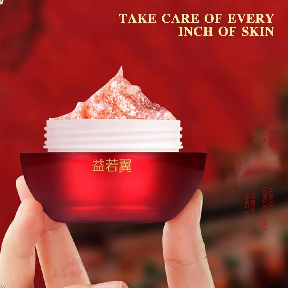 Dragon Blood Retinol Overnight Face Cream 50g