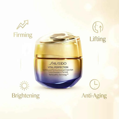 Shiseido Vital Perfection Uplifting Firming Advanced Cream 50ml Safflower Extract Lifting Smoothing Nourishing Moisturiser