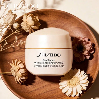 Shiseido Bio-Performance Advanced Super Revitalizing Cream 15ml