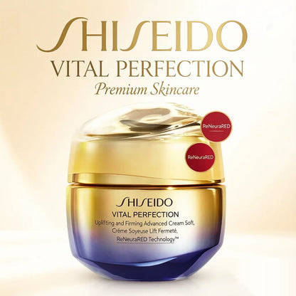 Shiseido Vital Perfection Uplifting Firming Advanced Cream 50ml Safflower Extract Lifting Smoothing Nourishing Moisturiser