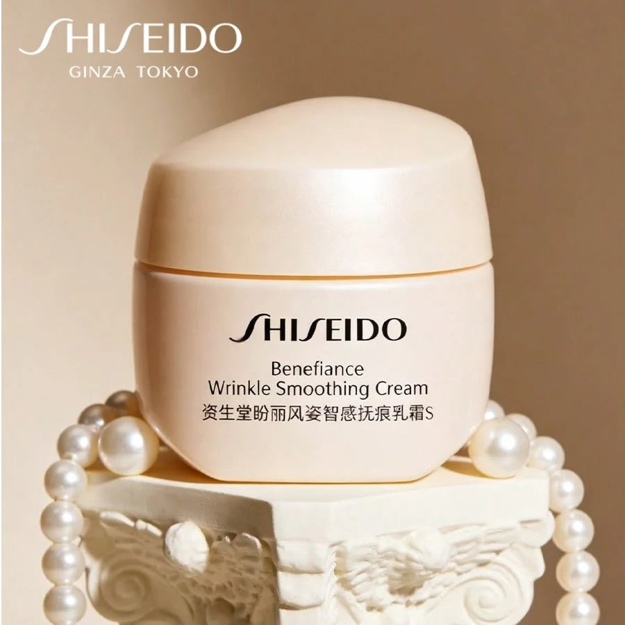 Shiseido Bio-Performance Advanced Super Revitalizing Cream 15ml