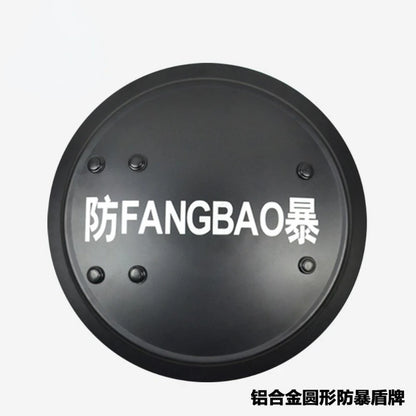 Hand Held Aluminum Alloy Riot Shield Round Tactical Shield Security Equipment Security Equipment Supplies by PETAL & GLOW