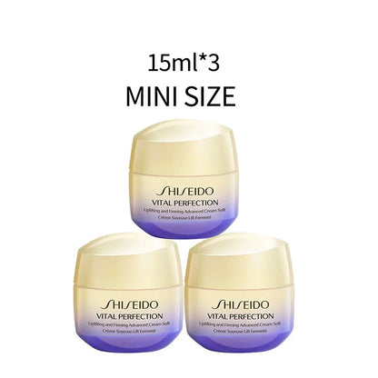 Shiseido Vital Perfection Uplifting Firming Advanced Cream 50ml Safflower Extract Lifting Smoothing Nourishing Moisturiser