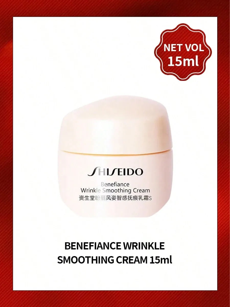 Shiseido Bio-Performance Advanced Super Revitalizing Cream 15ml