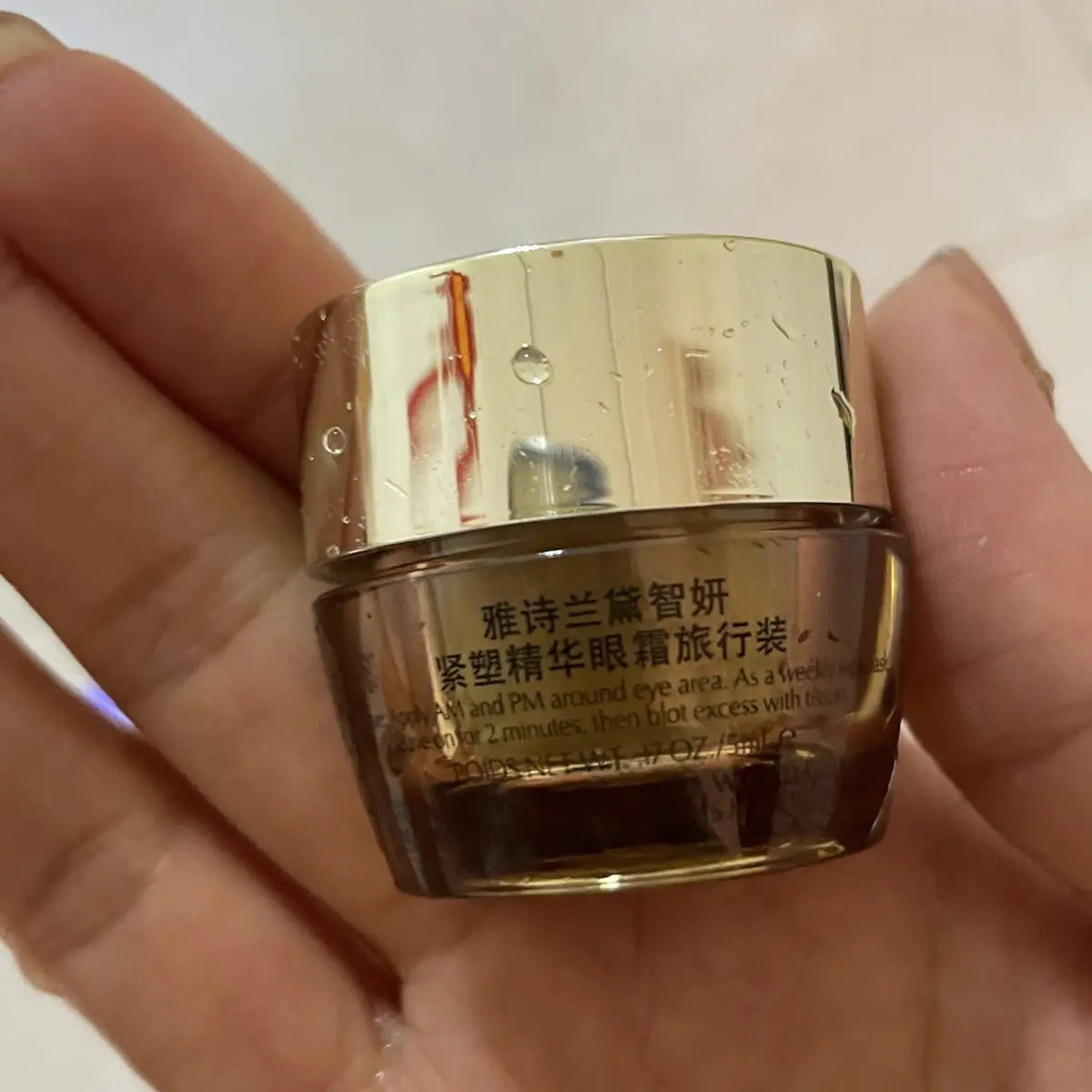 Estee Lauder Revitalizing Supreme+ Youth Power Eye Balm Anti Eye Cream Lift Firm Reduce Dark Circles Puffiness Lines Wrinkles