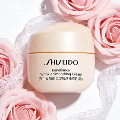 Shiseido Bio-Performance Advanced Super Revitalizing Cream 15ml