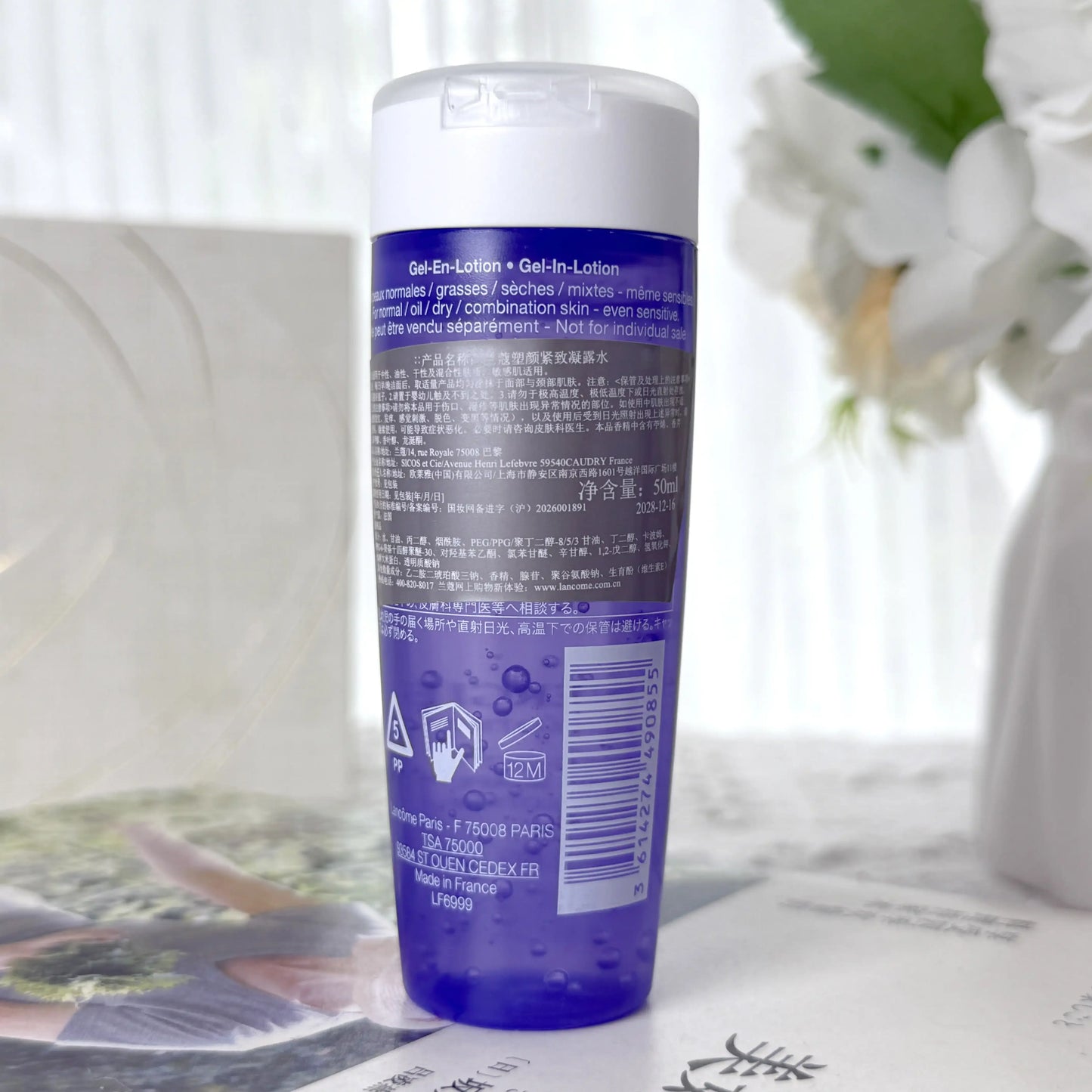 Lancôme Rénergie Lift Volumetry Beauty Lotion 50ml Firming Lifting Conditioning Smoothing Toner GF-Volumetry Complex Radiance
