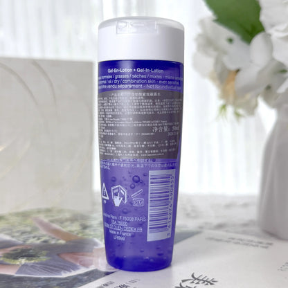 Lancôme Rénergie Lift Volumetry Beauty Lotion 50ml Firming Lifting Conditioning Smoothing Toner GF-Volumetry Complex Radiance