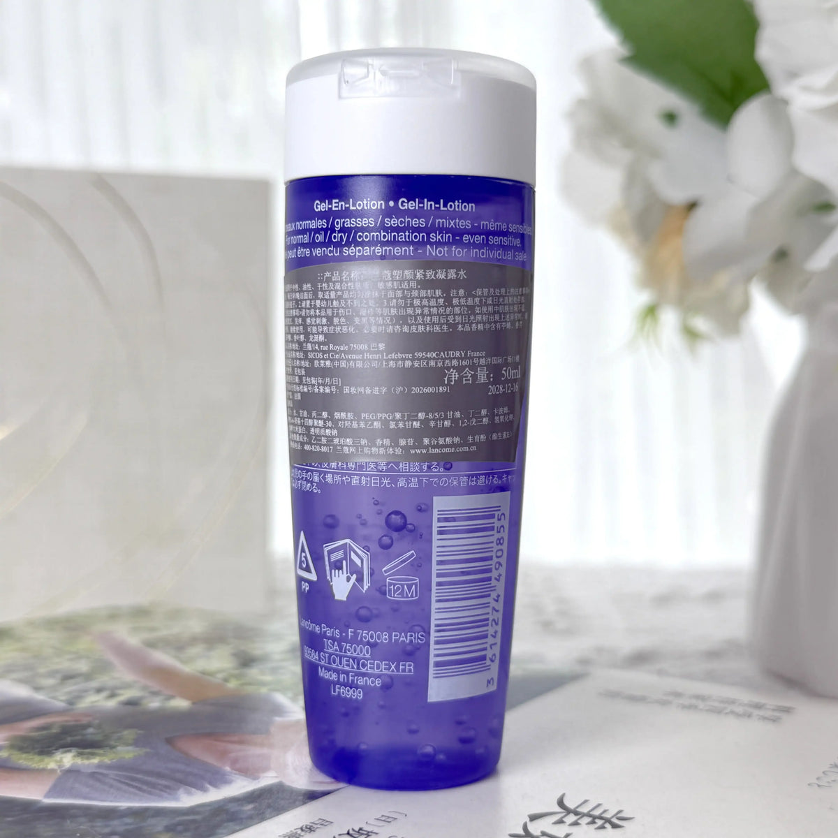Lancôme Rénergie Lift Volumetry Beauty Lotion 50ml Firming Lifting Conditioning Smoothing Toner GF-Volumetry Complex Radiance