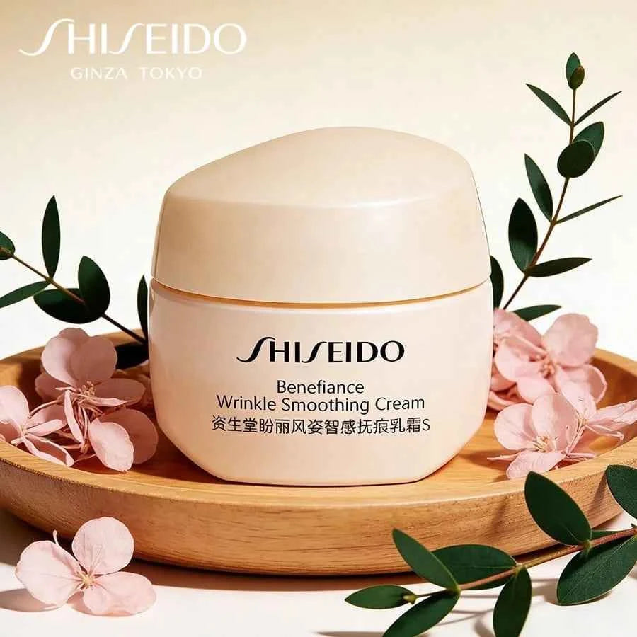 Shiseido Bio-Performance Advanced Super Revitalizing Cream 15ml