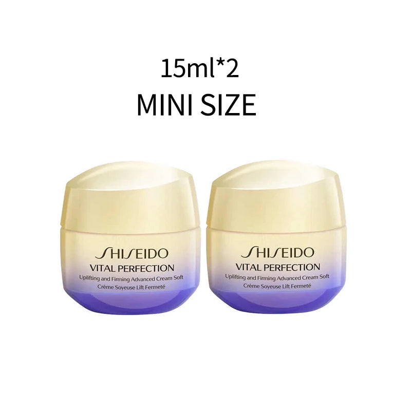 Shiseido Vital Perfection Uplifting Firming Advanced Cream 50ml Safflower Extract Lifting Smoothing Nourishing Moisturiser