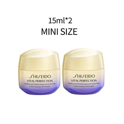 Shiseido Vital Perfection Uplifting Firming Advanced Cream 50ml Safflower Extract Lifting Smoothing Nourishing Moisturiser