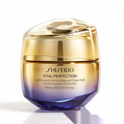 Shiseido Vital Perfection Uplifting Firming Advanced Cream 50ml Safflower Extract Lifting Smoothing Nourishing Moisturiser