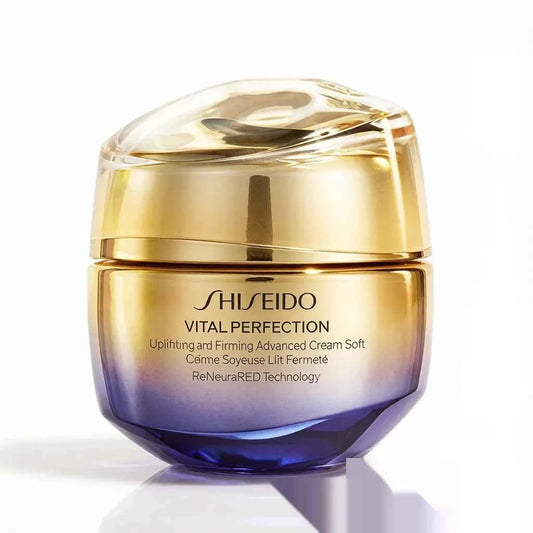 Shiseido Vital Perfection Uplifting Firming Advanced Cream 50ml Safflower Extract Lifting Smoothing Nourishing Moisturiser