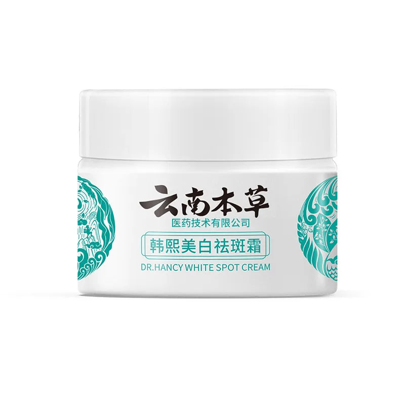 Yunnan herbal whitening and spot removing cream Brighten skin tone spot lightening repairing and moisturizing cream skincare by PETAL & GLOW