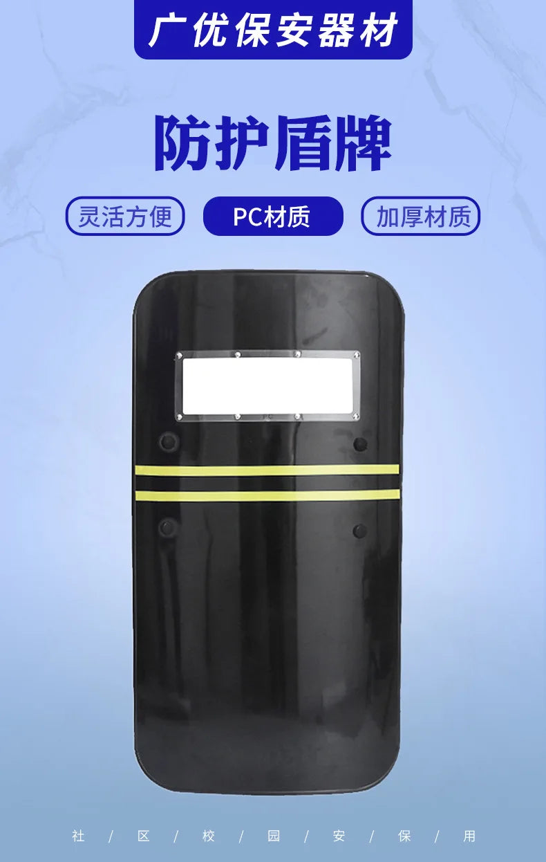 Black Riot Shield Protective Shield Security Militia Security Equipment Campus Kindergarten Defense Security Supplies by PETAL & GLOW