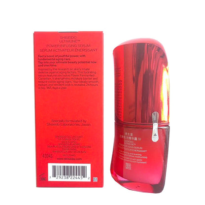 Shiseido Ultimune Concentrate IV Serum – Skin Immunity Booster