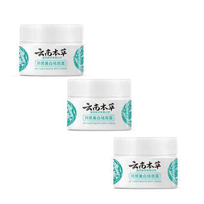 Yunnan herbal whitening and spot removing cream Brighten skin tone spot lightening repairing and moisturizing cream skincare by PETAL & GLOW