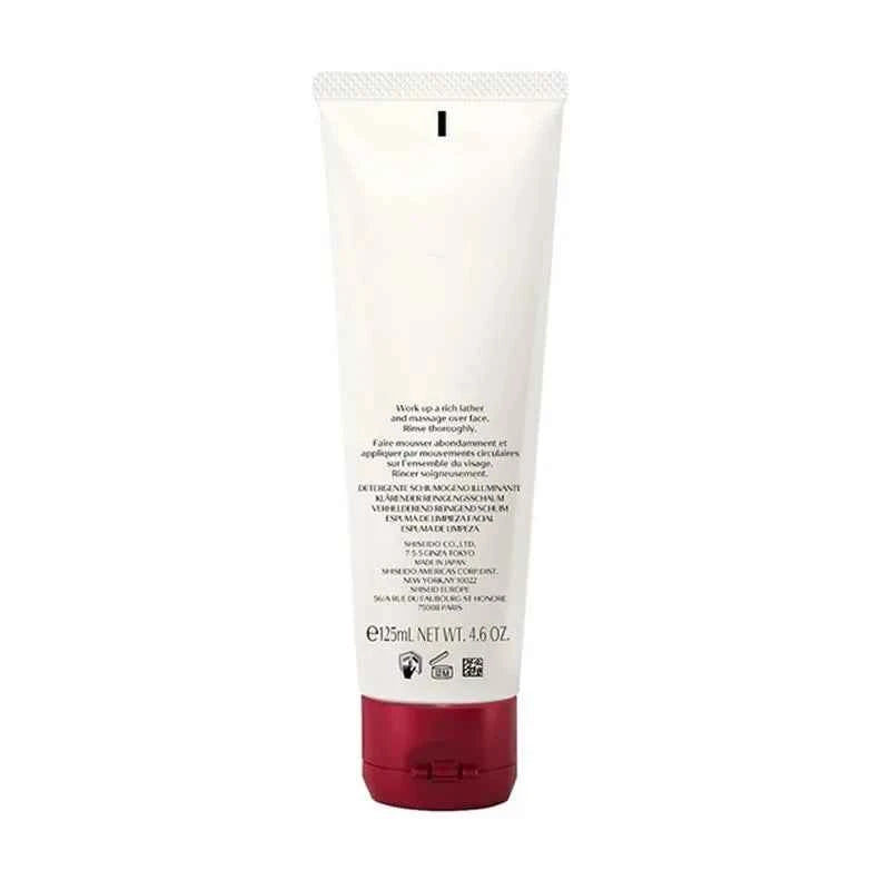 Shiseido Skin Care Cleansing Cream Hydrating Face Wash Deep Cleansing Pore Oil Control Brightening Moisturizing Gentle
