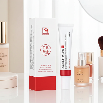 20g Whitening Freckle Cream Remove Dark Spot Cream Anti Freckle and Aging Cream Fade Pigmentation Melasma Brighten Serum Skin